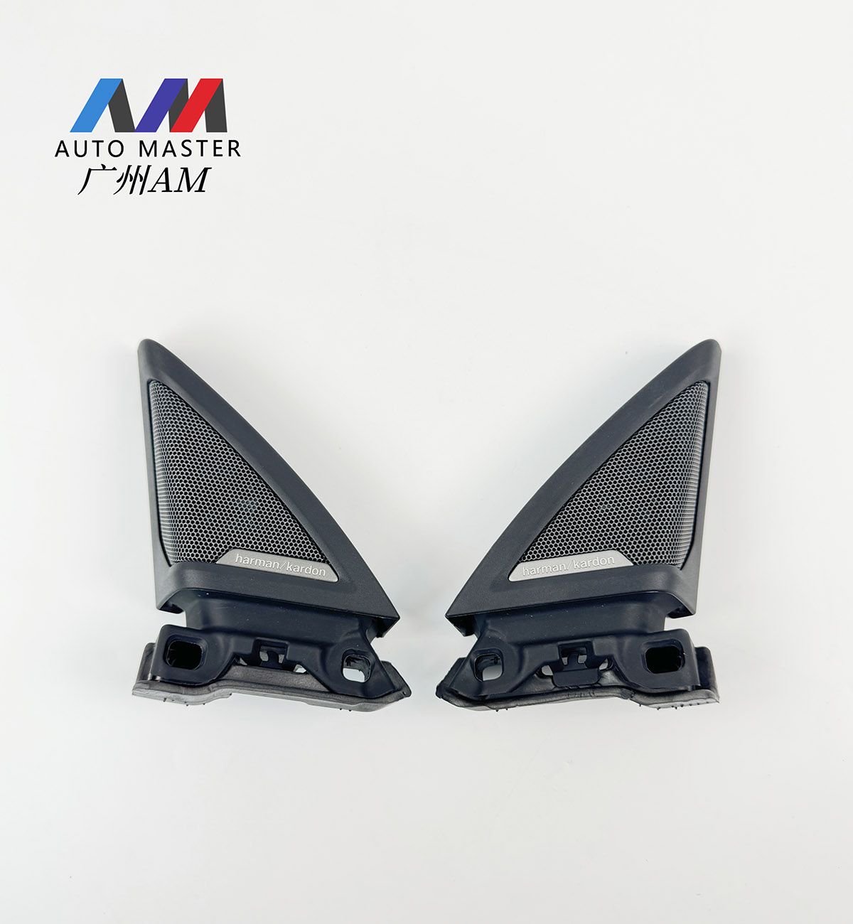 Решетка твитера Harman Kardon для BMW 2 серии G42