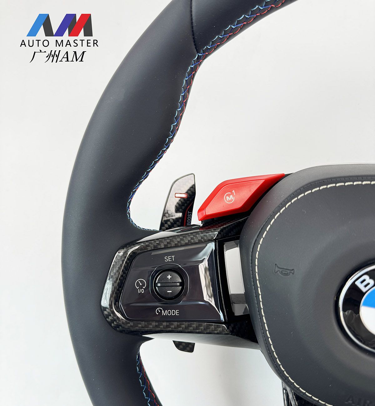 Полный комплект карбонового руля для BMW M5 G90缩略图2